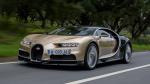 Bugatti Chiron 2017 года (WW)